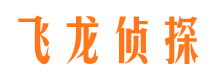 克山市婚姻出轨调查